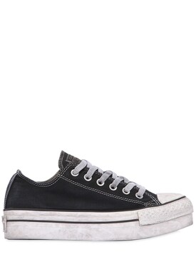 converse donna saldi