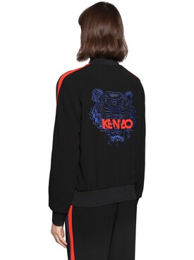 chaquetas de jean para mujer kenzo