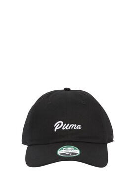 tute uomo puma invernali tute uomo puma invernali