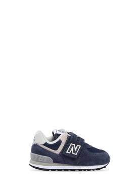 new balance bambino 759