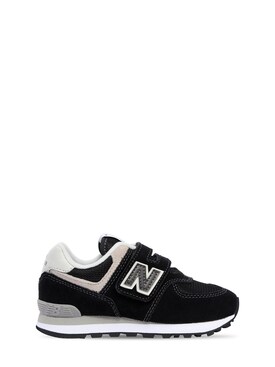 new balance 247 bambino arancione