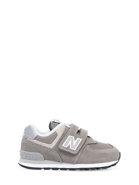 new balance junior garcon new balance junior garcon