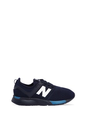 new balance 247 bambino 2016