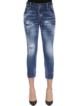 dsquared2 jeans sale