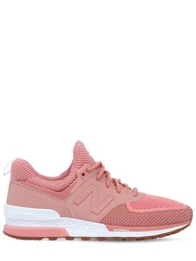 new balance donna primavera new balance donna primavera
