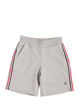 moncler ragazzo 14 anni moncler ragazzo 14 anni