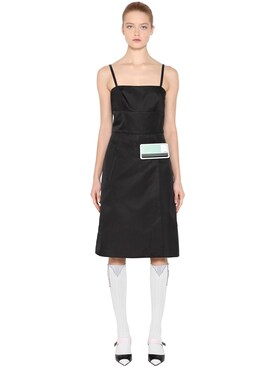 Summer Cocktail Dresses