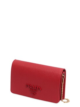 Prada Borse Morbide Prada Borse Morbide