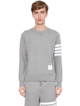 thom browne hoodie sale