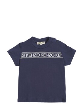 kenzo ropa nios