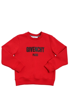 givenchy - 卫衣 - 男孩 - 折扣品