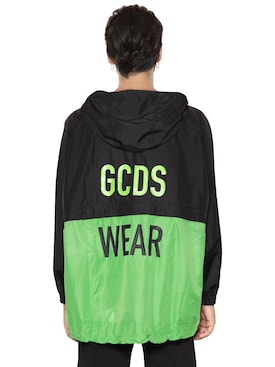 gcds hoodie sale