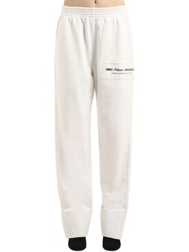 Moncler Pantalones Rectos fucsia Moncler Pantalones Rectos fucsia