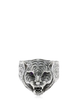angry cat ring
