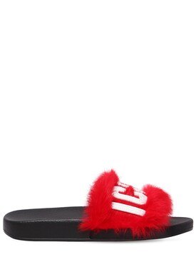 dsquared slippers sale