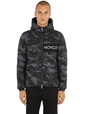 moncler eliot beige moncler eliot beige