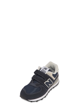 new balance - 运动休闲鞋 - 男孩 - 2018 秋冬