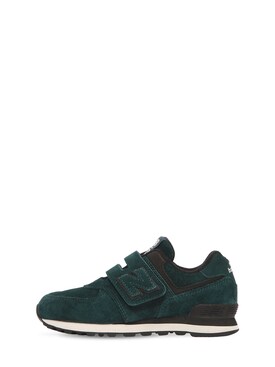 new balance invernali ragazzo new balance invernali ragazzo