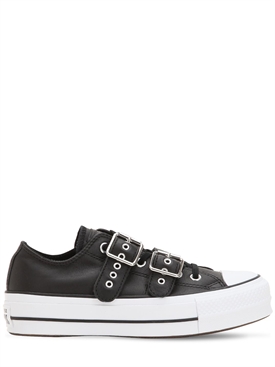 converse - 运动休闲鞋 - 女士 - 2018 秋冬