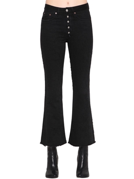 mm6 maison margiela jeans