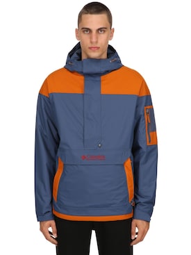 columbia parka mens sale