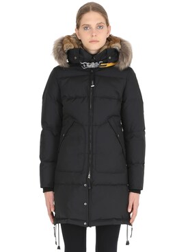 parajumpers CAPPOTTO GIALLO parajumpers CAPPOTTO GIALLO