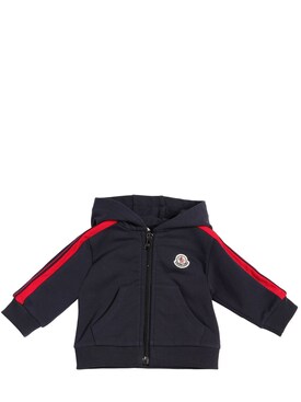 Moncler Sudaderas Bebé Moncler Sudaderas Bebé