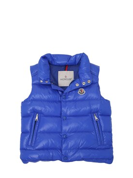 moncler ragazzo 14 anni moncler ragazzo 14 anni