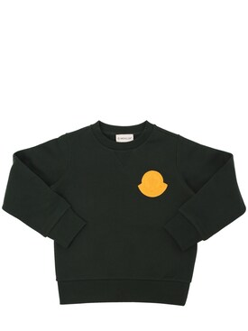 moncler hoodie junior moncler hoodie junior