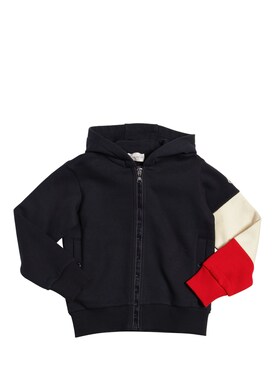 moncler ragazzo 14 anni moncler ragazzo 14 anni