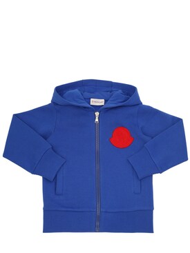 boys moncler hoodie boys moncler hoodie