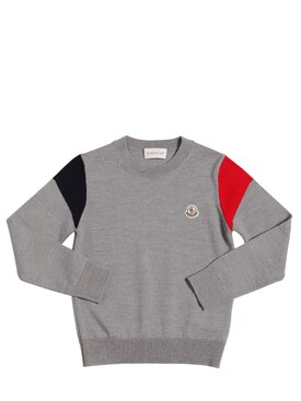 moncler ragazzo 14 anni moncler ragazzo 14 anni