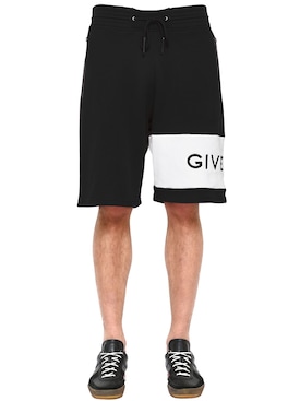 givenchy shorts sale