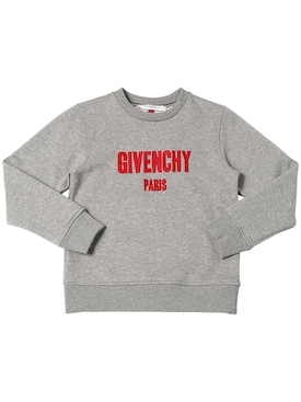Givenchy Sale - Junior Boys 7-16 years 