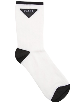 prada - underwear - men - sale