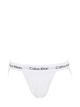 calvin klein womens underwear outlet