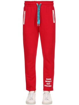 Sale Men's Sweatpants & Track Pants FallWinter 2018 Sale Men's Sweatpants & Track Pants FallWinter 2018