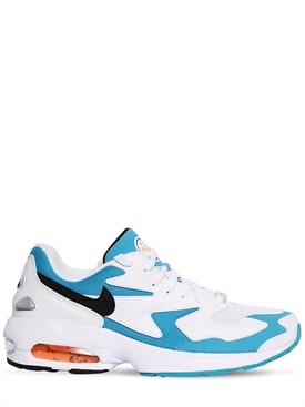 nike - sneakers - homme - printemps/été 2019