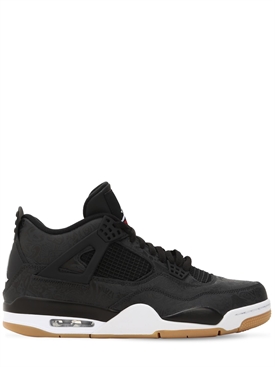 nike - sneakers - homme - printemps/été 2019