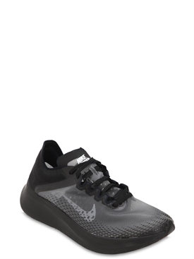 nike - sneakers - men - spring/summer 2019