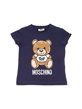 moschino - t-shirts - baby-boys - spring/summer 2019