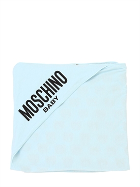 moschino - bed time - kids-boys - spring/summer 2019