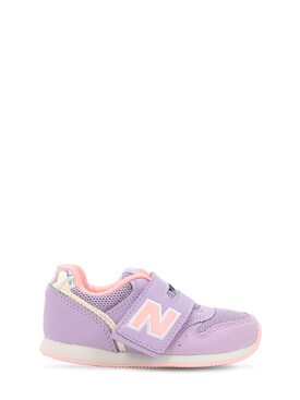 new balance bambina saldi new balance bambina saldi