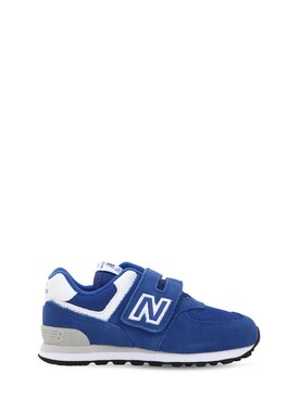 new balance bambino primavera new balance bambino primavera