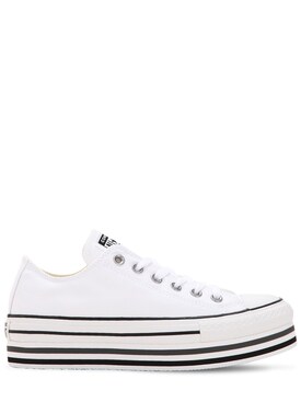 converse donna estate converse donna estate