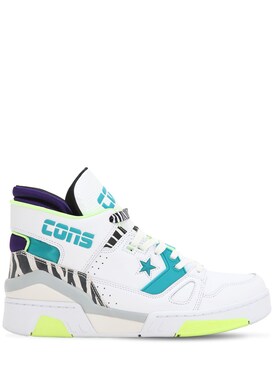 {keywor d} converse uomo saldi
