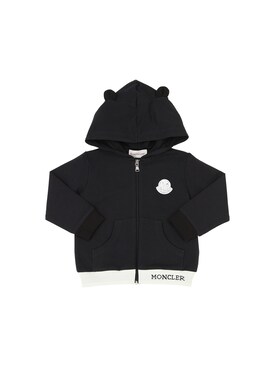 boys moncler hoodie