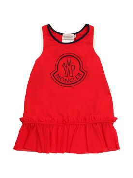 moncler baby swimwear