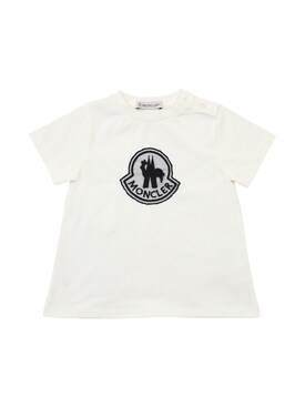 baby moncler shirt