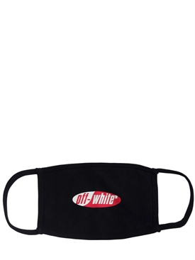 off white - fashion-extras - herren - frühling/sommer 2019